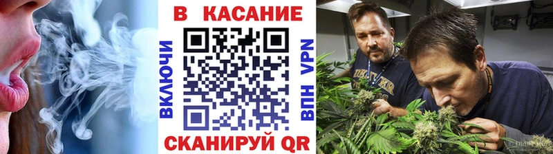 ТГК Орёл
