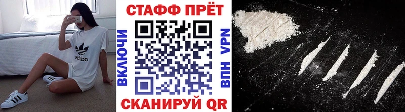 Хочу наркоту Орёл Альфа ПВП  Меф  ГАШ  МАРИХУАНА  Cocaine 