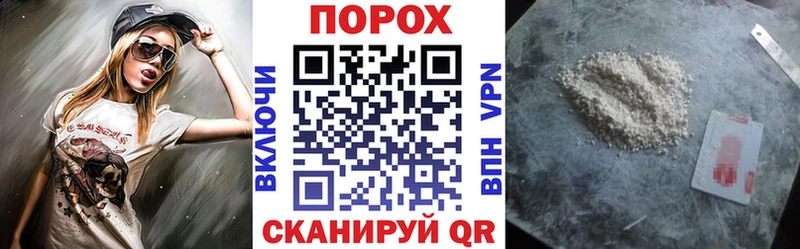 АМФ Розовый  купить   Орёл 