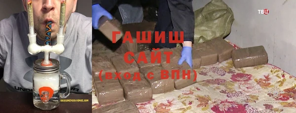 каннабис Алексеевка