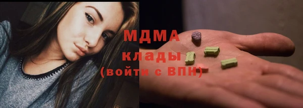 каннабис Алексеевка