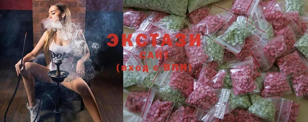 метамфетамин Алексин