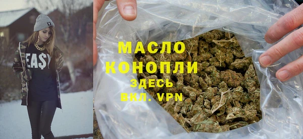 a pvp Новокубанск