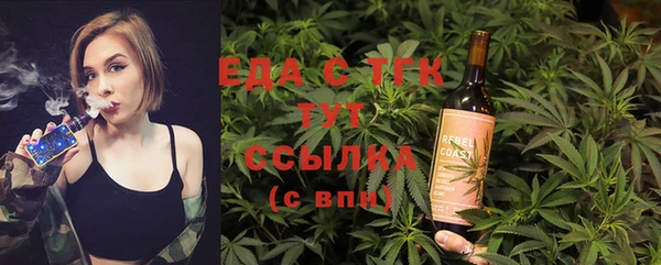 каннабис Алексеевка