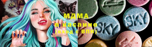 метамфетамин Алзамай