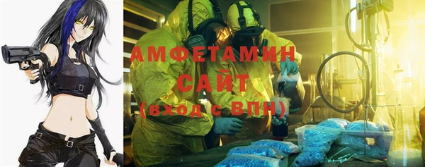 каннабис Алексеевка